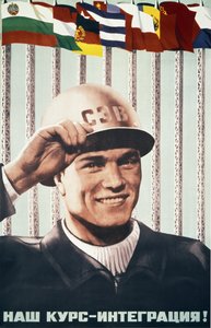 Sovjet propagandaposter door A. Burov, Onze koers van integratie